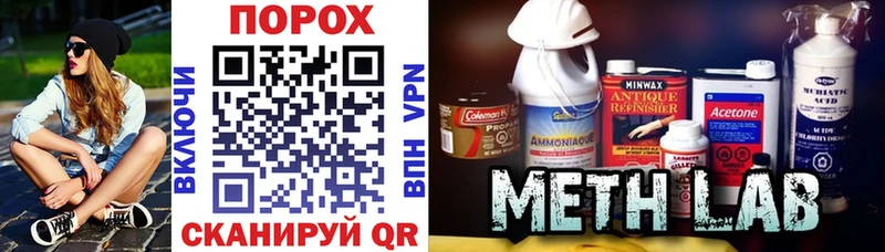 mega рабочий сайт  Рыбное  Amphetamine 97% 