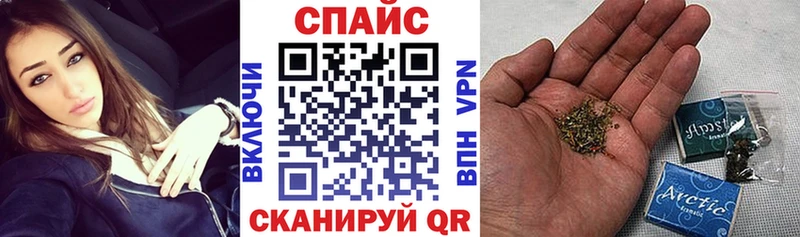 мега ТОР  Рыбное  БУТИРАТ вода 