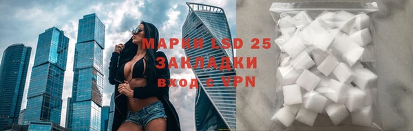 Альфа ПВП Заволжск