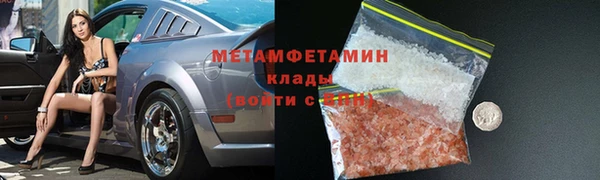 кокаин колумбия Заводоуковск