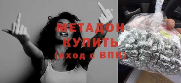 дурь Аркадак