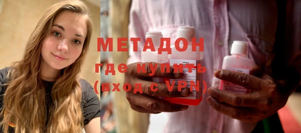 дурь Аркадак