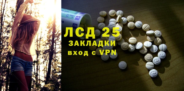 дурь Аркадак