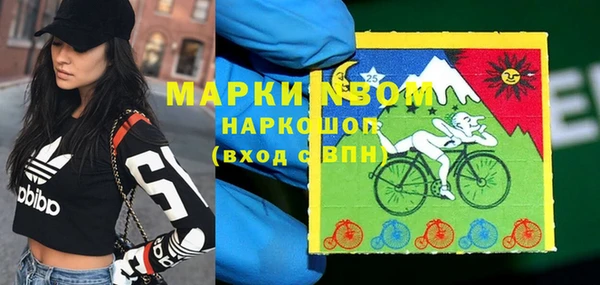 дурь Аркадак