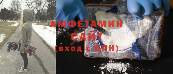 дурь Аркадак