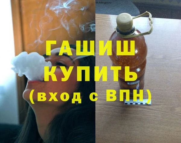 дурь Аркадак