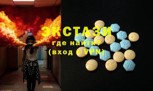 дурь Аркадак