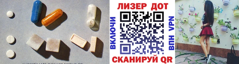 мега маркетплейс  Рыбное  ЛСД экстази кислота 